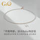 GiO珠寶 淡水小米珠項(xiàng)鏈珍珠耳釘套裝送女友生日禮物七夕禮物