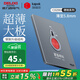 德力西（DELIXI） 開關(guān)插座面板啞光CD290系列墻開無框大板電話超薄面板星空灰色 緊急呼叫開關(guān)
