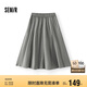 森馬（Semir）[商場(chǎng)同款]半身裙女松緊腰2025夏季肌理A字裙山本風(fēng)101325120004