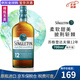 蘇格登蘇格蘭單一麥芽威士忌酒 海外原瓶進(jìn)口洋酒 12年 達(dá)夫鎮(zhèn) 斯佩塞區(qū) 蘇格登12年達(dá)夫鎮(zhèn) 700mL 1瓶 -裸瓶