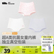蕉下（beneunder）兒童內(nèi)褲抗菌棉質(zhì)女童內(nèi)褲大童可愛(ài)卡通三條裝內(nèi)褲 【小童】粉紅動(dòng)森+鏡月白+淺月紫 130