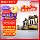 美孚（Mobil）京東養(yǎng)車 黑金系列兩次小保養(yǎng)卡 0W-20 SP 5L 12個(gè)月可用