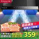 萬(wàn)寶油煙機(jī)頂吸式抽油煙機(jī)家用廚房吸油煙機(jī)大吸力小型歐式油煙機(jī)燃?xì)庠钐籽b以舊換新補(bǔ)貼 900寬全黑五鍵手感觸碰+自動(dòng)清洗 上門(mén)安裝+全國(guó)聯(lián)保