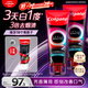 高露潔（Colgate）【孫穎莎同款】速感白美白牙膏亮白去黃去煙漬85g*2 新老包裝隨機(jī)