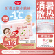 好奇（Huggies）鉑金裝拉拉褲箱裝加加加大號XXXL64片嬰兒尿不濕學步褲