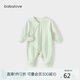 babylove嬰兒連體衣春秋季初生兒寶寶和尚服新生兒衣服滿月哈衣秋裝