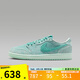 耐克（NIKE）Jordan喬丹AJ1板鞋男女同款蒂芙尼綠低幫復(fù)古運(yùn)動(dòng)休閑鞋 HQ8111-300 38