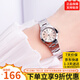 卡西歐（CASIO）ins風(fēng)休閑手表女學(xué)生簡約指針石英考試可用表LTP-1241七夕情人節(jié) LTP-1241D-4A3（主推）京倉京配