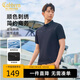 卡賓男裝Polo衫新款商務(wù)翻領(lǐng)短袖t恤高級涼感上衣