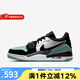 耐克（NIKE）男鞋AIR JORDAN LEGACY 312 LOW籃球鞋 CD7069-109 41