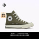 匡威（Converse）官方 1970S運(yùn)動(dòng)高幫帆布鞋橄欖綠軍綠色綠色162052C 162052C 38