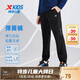 特步（XTEP）兒童童裝男童貼膚反光印花梭織運(yùn)動(dòng)長(zhǎng)褲 純正黑 170
