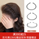 向晚 發(fā)箍3件套頭箍不勒頭壓發(fā)發(fā)箍女隱形發(fā)卡男士短發(fā)碎發(fā)頭箍發(fā)卡