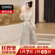 OIMG今年流行套裝裙國風(fēng)新中式2025秋裝新款時(shí)髦復(fù)古品質(zhì)半身裙兩件套 杏色+淺藍(lán)色(套裝) M [90-110斤] 均碼