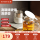 北鼎（Buydeem）玻璃泡茶壺辦公室泡茶器過濾茶壺家用沖茶壺玻璃壺耐高溫茶水分離 泡茶壺 500ml