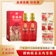 景陽(yáng)岡 景陽(yáng)岡窖藏99濃香型糧食白酒商務(wù)招待用酒500ml*2瓶禮盒裝白酒 52%vol 500mL 2瓶