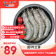 禧美海產(chǎn) 厄瓜多爾白蝦 無冰凈重3.6斤/盒(加大號)75-90只 鹽凍 海鮮水產(chǎn)