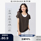佐丹奴3A抗菌T恤女戶外穿搭涼感假兩件撞色速干短袖T恤女05325444