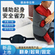 美物德品臥床老人翻身移位輔助器老人家用固定帶老年人護(hù)理墊病人腰帶神器 灰色