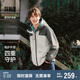 森馬（Semir）夾克男四防25101125108215