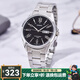 卡西歐（CASIO）手表男 商務(wù)休閑簡約防水石英男表 MTP-1384D-1A