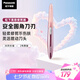松下（Panasonic）電動(dòng)修眉刀刮毛刀眉毛修剪儀多功能剃毛器修眉眉梳送女生七夕情人節(jié)生日禮物ES-WF61