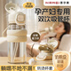 恩爾美（nRMEi）玻璃杯女士高顏值孕產(chǎn)婦專用躺著喝水大容量夏季泡花茶吸管水杯子