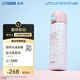 虎牌（TIGER）保溫杯三麗鷗男女士水杯雙子星學(xué)生杯MOY-L48C-WA480ML