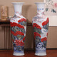 景德鎮手繪陶瓷釉里紅山水落地大花瓶客廳家居新房裝飾品開(kāi)業(yè)擺件 1.8米手繪鴻運圖單個(gè)+送底座