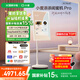 添添閨蜜機Pro4K Max版(8+256GB) 小度移動平板電視 32英寸顯示器音響 長續(xù)航 追劇健身K歌 女生禮物