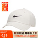 耐克NIKE春運動配飾男女太陽帽棒球帽CLUB CAP帽子FB5369-072白M/L