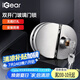iGear玻璃門鎖304不銹鋼防銹防盜免開孔鎖具辦公室門店推拉雙開移門鎖