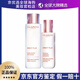 嬌韻詩(shī)牛奶水乳小瓷瓶美白三件套裝去黃提亮改善暗沉膚色淡斑液護(hù)膚品 牛奶2件套-水200ml+乳75ml