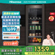 海信（Hisense）125升冰吧家用客廳辦公室廳吧小冰箱 冷藏展示柜凈味保鮮 一級(jí)能效茶葉飲料柜JC-125VUT以舊換新