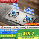 名氣（MQ）國(guó)家補(bǔ)貼20%天然氣燃?xì)庠?.2kW大火力不銹鋼面板猛火灶家用臺(tái)嵌兩用煤氣灶雙灶一級(jí)能效JZT-A6210G