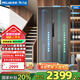 美菱（MeiLing）600升對開(kāi)門(mén)冰箱雙開(kāi)門(mén)一級能效雙系統雙循環(huán)風(fēng)冷無(wú)霜變頻超薄嵌入式大容量家用電冰箱 BCD-600WPCX
