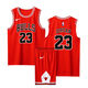 NBA KIDS公牛隊球衣23號籃球服套裝1號羅斯比賽隊服男女生夏季定制籃球衣 公牛紅套裝：23號喬丹 3XL(身高175-180)