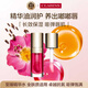 嬌韻詩Clarins植萃唇油047ml莓果紫女生生日禮物