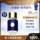 bioagen博奧真派絡(luò)維PRO 抗衰補劑線粒體抗老 派落維 派洛維pro 日本生產(chǎn) 派絡(luò)維PRO【1瓶裝*數(shù)量拍3件享特惠】