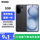 vivoS30 手機(jī) 【24期免息】可選 vivos30手機(jī) 學(xué)生 live圖 可可黑 12GB+512GB 3期免息【贈(zèng)店鋪延保+碎屏險(xiǎn)】