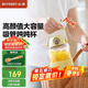 北鼎（Buydeem）玻璃杯 噸杯桶大容量吸管杯男女戶外運動大肚水壺便攜水杯子800ML