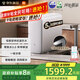 米家【新品上市】小米凈水器S1 1200G家用大通量凈水機 RO反滲透凈飲一體機 5年長效RO膜 MR1272-A