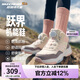 Skechers斯凱奇兒童秋冬旋鈕二棉鞋加絨保暖防滑女童時(shí)尚運(yùn)動(dòng)棉鞋303499L
