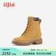 艾今（IIJIN）官方經(jīng)典大黃靴9.5cm厚底內(nèi)增高戶外出游百搭馬丁靴女YF753HEB 棕黃色 37
