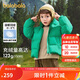 巴拉巴拉兒童羽絨服男童寶寶童裝女童冬裝親子裝洋氣外套208424107220