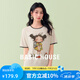 百家好（Basic House）萊賽爾撞色卡通短袖針織衫女夏季亞麻套頭上衣 米色 L