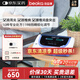 倍益康中頻脈沖電治療儀DIA醫(yī)用中頻理療儀電療儀頸椎腰部按摩儀按摩器 醫(yī)療器械認(rèn)證-【官方標(biāo)配】