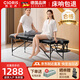 凱倫詩（CLORIS）按摩床 理療折疊美容床便攜式手提防滑推拿床紋繡家用可折火療床 主銷款B308（鋁合金床腿+高度可調+整排折頁）