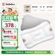 bebebus兒童枕頭3-6歲嬰兒枕頭寶寶四季通用小學生專用成長枕 3-6歲