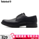 Timberland添柏嵐男鞋皮鞋春夏戶外通勤休閑鞋防潑水耐磨皮革正裝商務(wù)皮鞋 5549R001/黑色 40 (250mm)